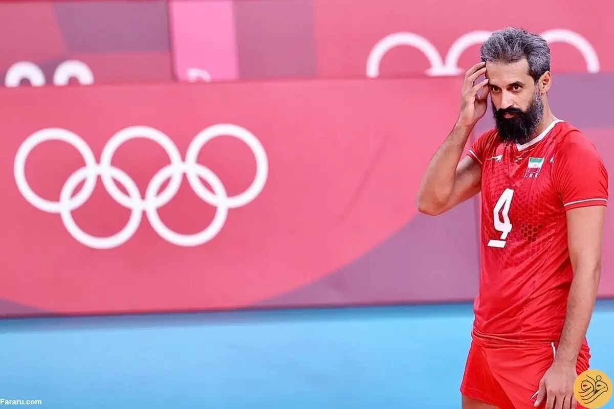 سعید معروف