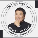پدر پولدار پدر فقیر رابرت کیوساکی